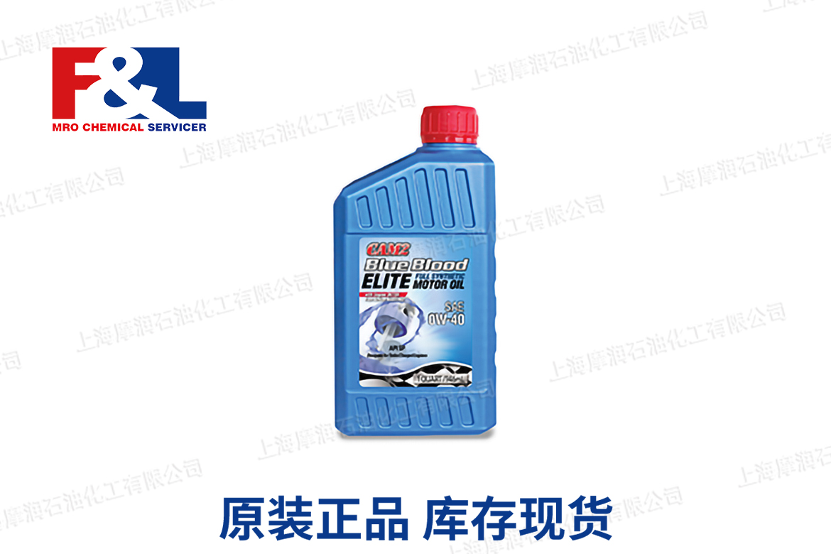 CAM2 Blue Blood Elite 0W-40 SP Full Synthetic Engine Oil